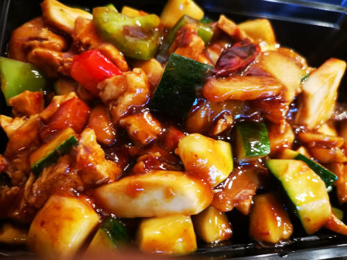 Kung Pao Chicken