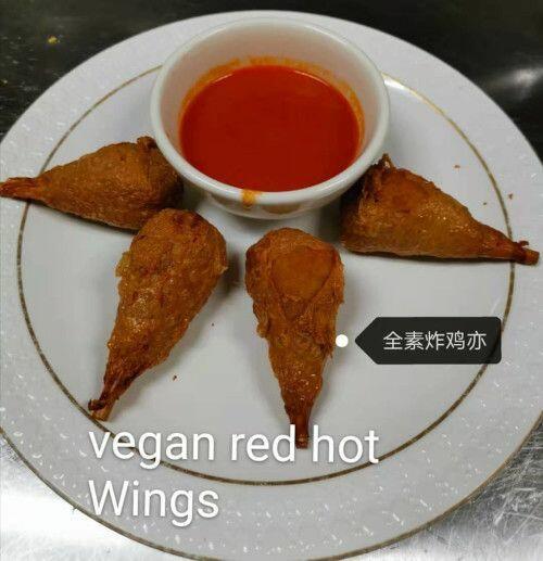 Red Hot Wings