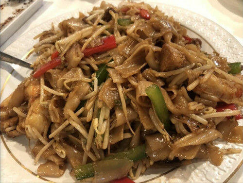 House Chow Fun Noodle